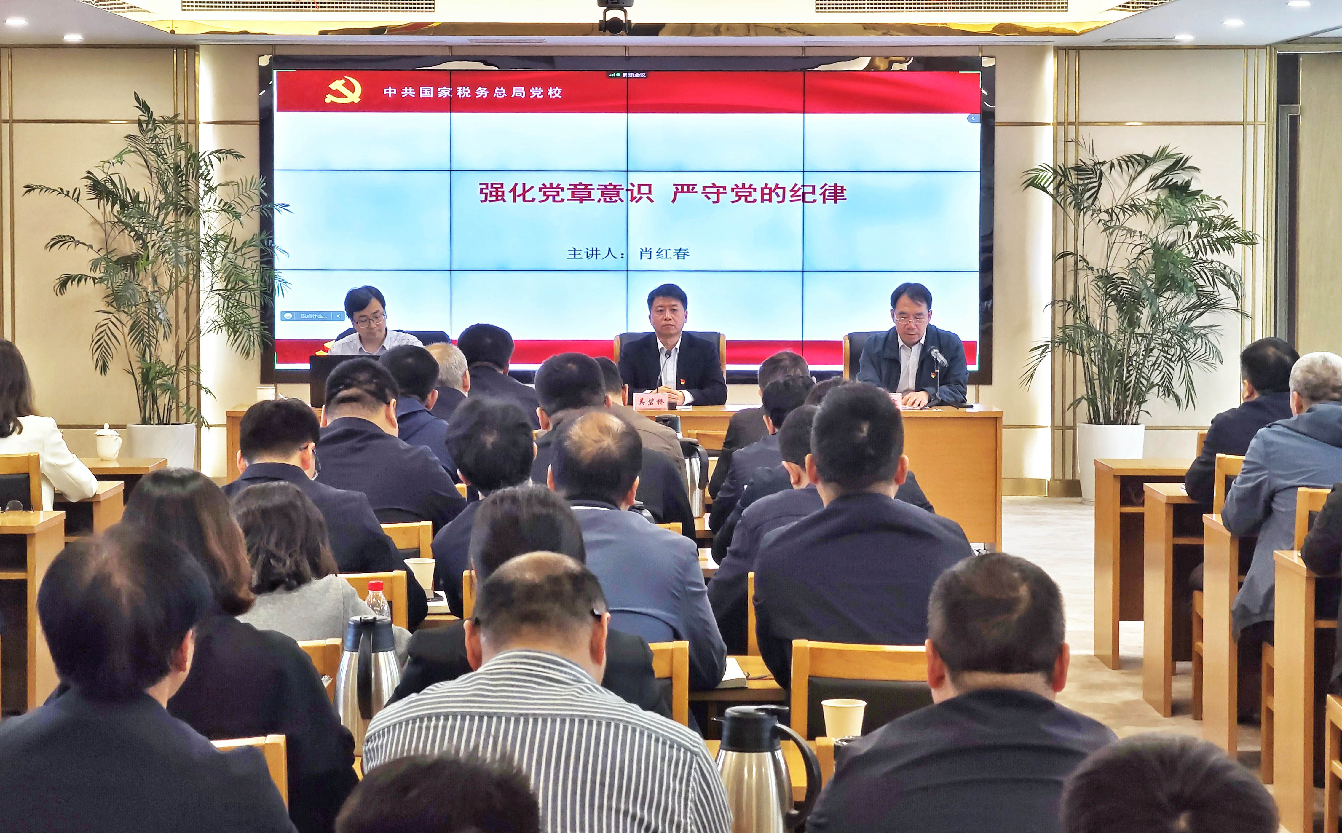 1681799665735545.jpg fileUpload (1).jpg